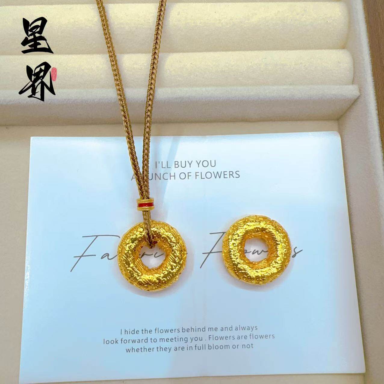 金店同款古法沙金精品百福平安扣吊坠黑绳毛衣链古风配饰抖音爆款