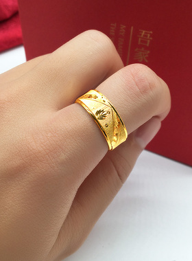 新款车花情侣对戒闭口越南沙金戒指男女镀金订婚指环七夕送男友