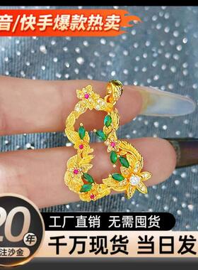 新中式沙金饰品点钻葫芦吊坠项链女一路生花宫廷风福禄挂坠毛衣链
