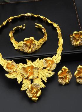 订婚五金首饰仿真三金结婚