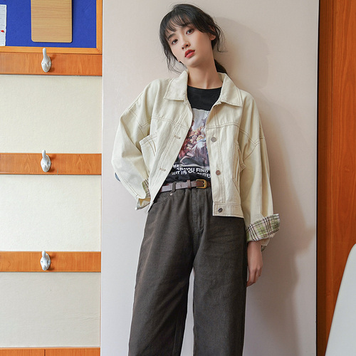 玛里思丹 MLSI9850 整款下架