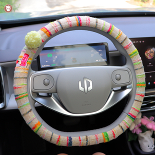 腊肠狗方向盘套波西米亚风布艺好猫黑猫星愿缤果SU7mona 润悠