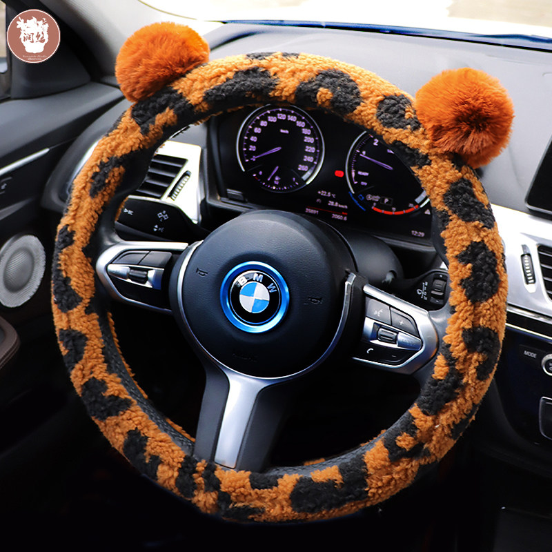羊羔毛绒圆形D型方向盘套