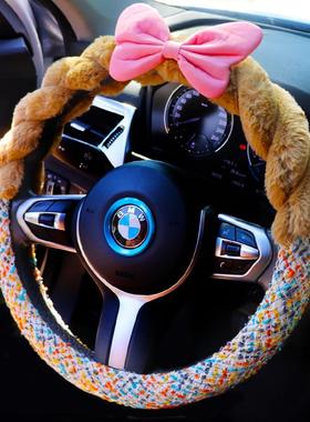 Latina蝴蝶结方向盘套通用把套 海豚缤果好猫et5海鸥smart