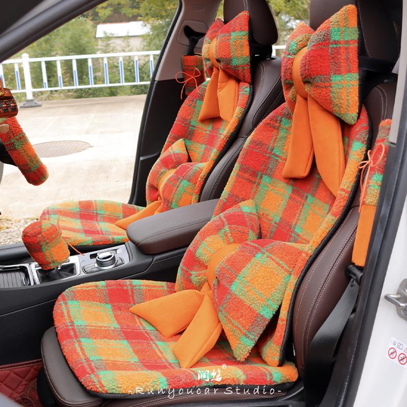 桔色格子羊羔绒方向盘套