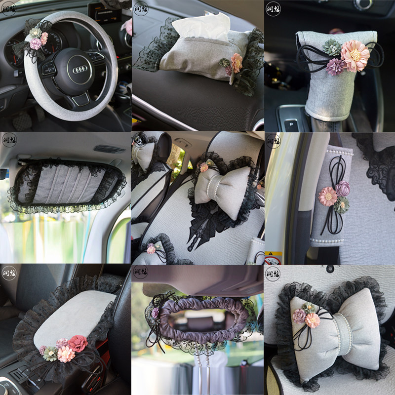 原创奶奶灰亚麻车内装饰品套装 档位套安全带套 车内装饰套饰