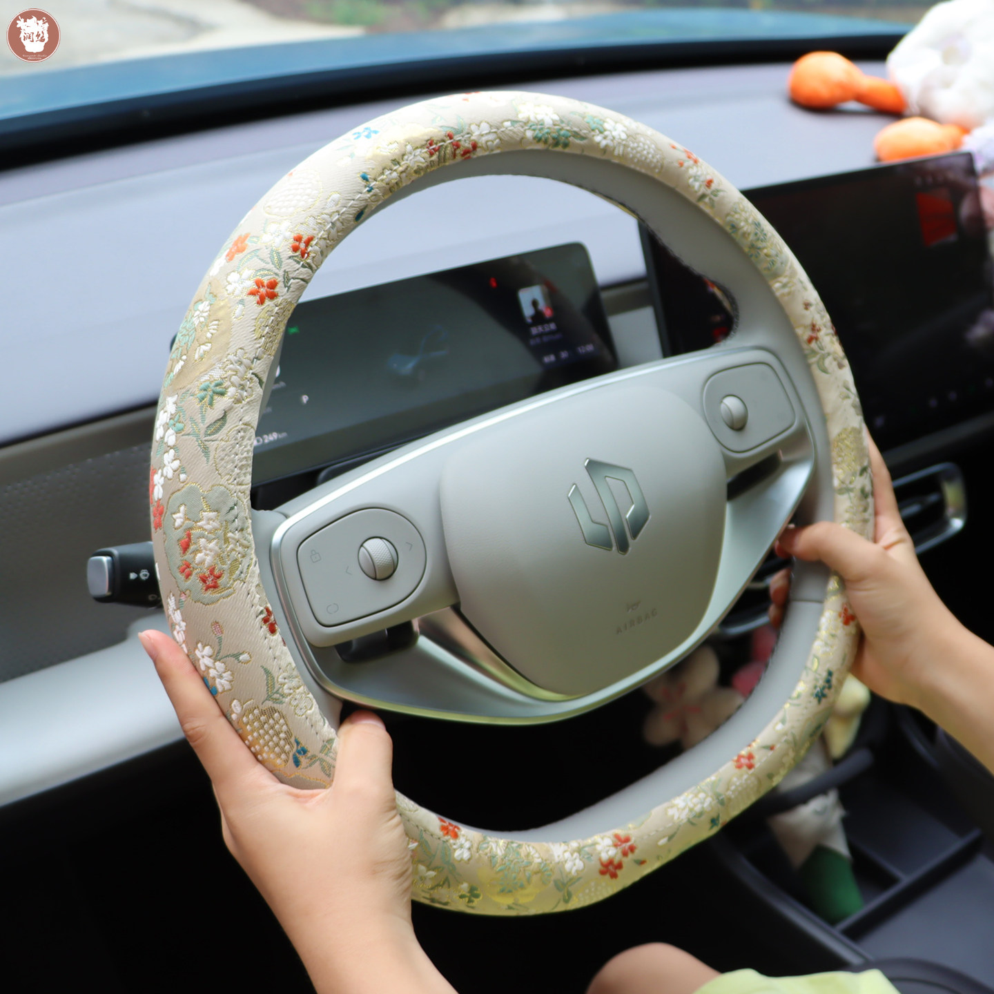 【润悠】国风通用方向盘套 四季机绣植物印花海豚B01好猫Mini星愿