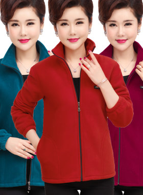 0短款加绒中年人妇女冬装棉外套