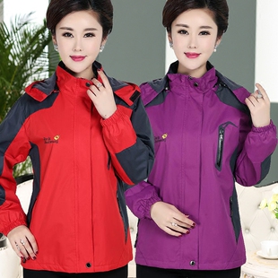妈妈装秋装夹克中老年女装户外冲锋衣运动服上衣50-60岁风衣外套