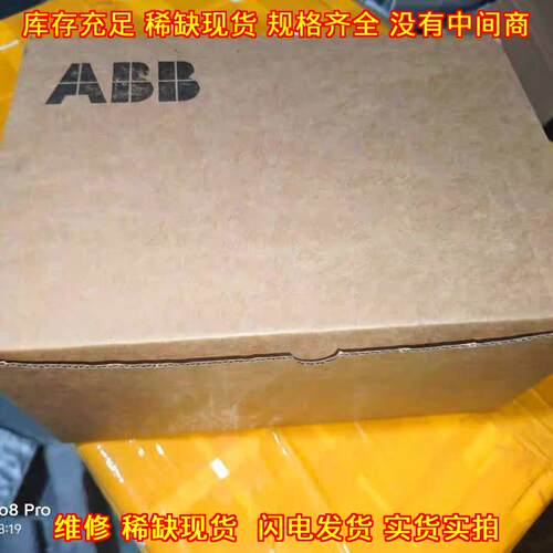 PSE18/25/30/37/45/60/72/85/105-600-70 ABB软启动器议价维修