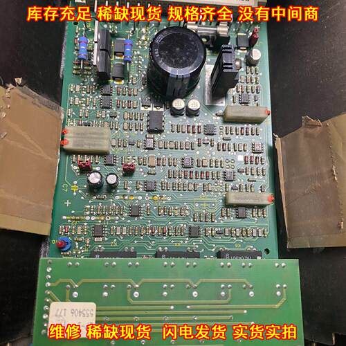 VT5007-17b R900579493 力士乐比例阀放大器工控配件议价维修