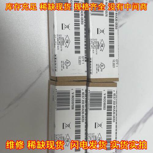 6ES7 232-4HA30-0XB0 PLC模块 工业自动化控制模块议价维修