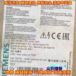 3RX9501-2BA00 AS-i电源件 稳定输 亲测推荐 质保一年议价维修