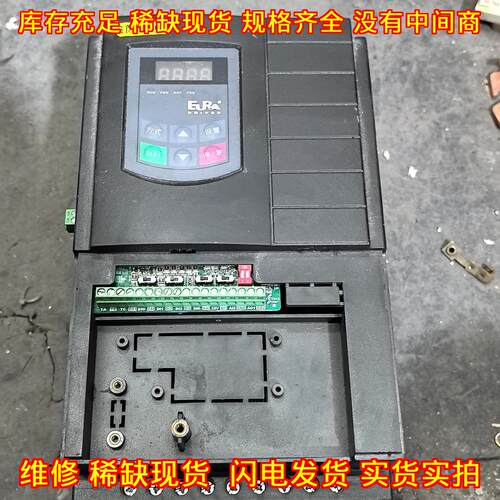 E2000-0110T3 欧瑞变频器 380V 11KW议价维修