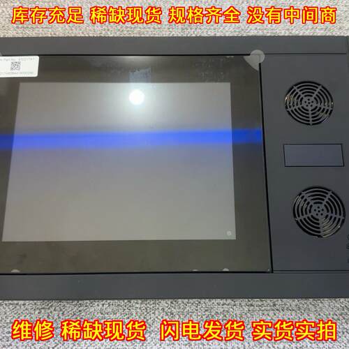 WCC600 延伸报警板 康士伯船舶工控配件议价维修