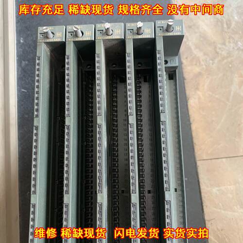 6ES7431-1KF00-0AB0 PLC工控模拟输入模块议价维修