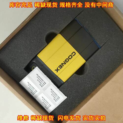 DMR-374Q-0122-P 康耐视工业读码器 二维码条码读取设备议价维修
