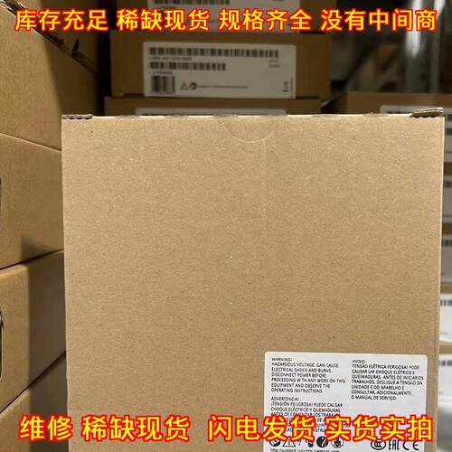3RW4073-6BB44 软启动器 交流电动机启动 工业工控配件议价维修