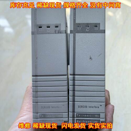 1768-M04SE AB罗克韦尔 工控模块 SERCOS接口自动化配件议价维修