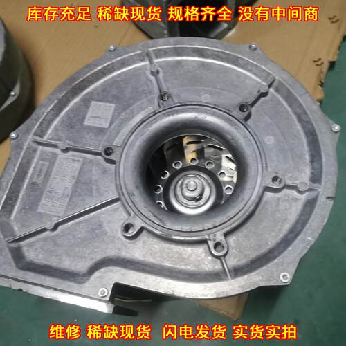 G1G170-AB31-03 风机 海德堡印刷机配件议价维修