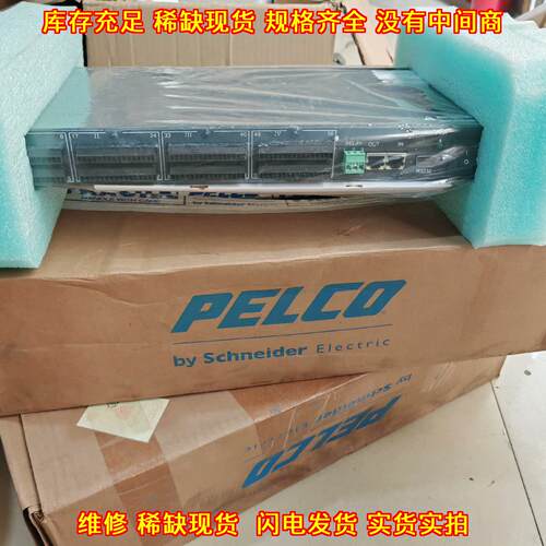 CM9760-REL CM9760-ALM PELCO派尔高控制器 工控配件议价维修