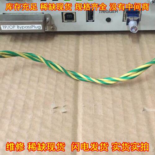 RC90 LS6-602S 爱普生控制器 工业自动化工控配件议价维修