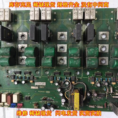 IHF-55K DKA12010A M 三肯三垦变频器驱动板 55KW议价维修