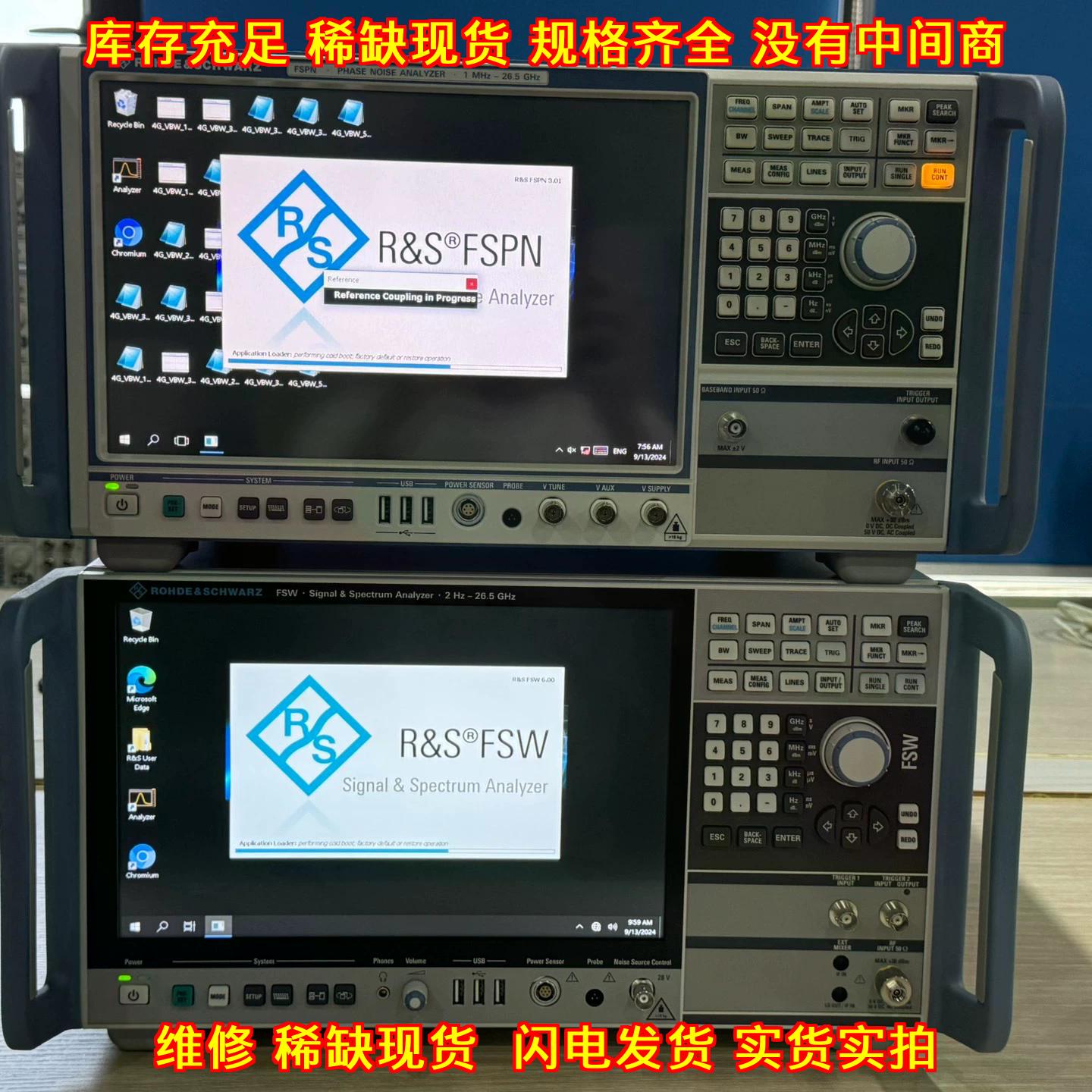 SGT100A 射频信号发生器 实验室测试测量仪器议价维修图片
