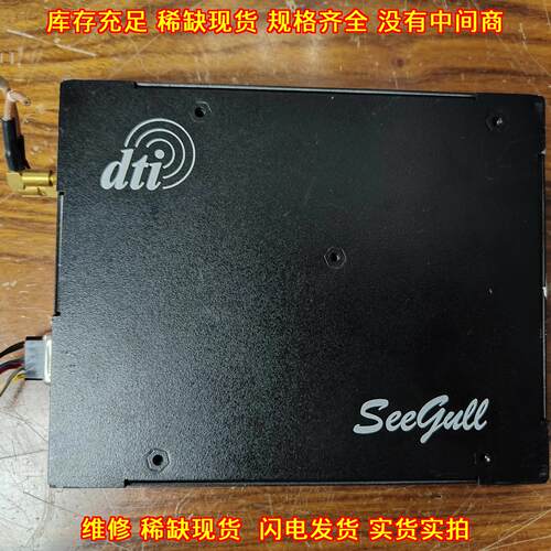 LX IMT2000 扫频仪 Pctel SeeGull EVDO 1900/800议价维修