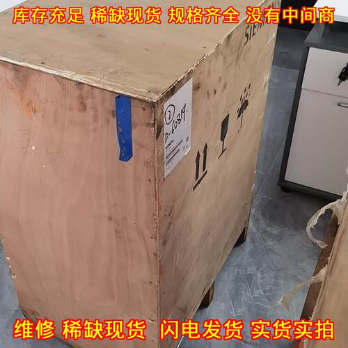 6SL3351-1AE35-0AA2 工控自动化驱动模块工业控制配件议价维修