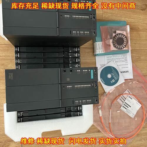 6ES7656-6CL33-1HF0 工控自动化套件 内部套机清单议价维修