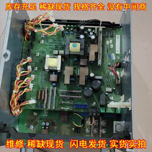C98043-A7010-L1 直流调速器电源板 工控自动化配件议价维修