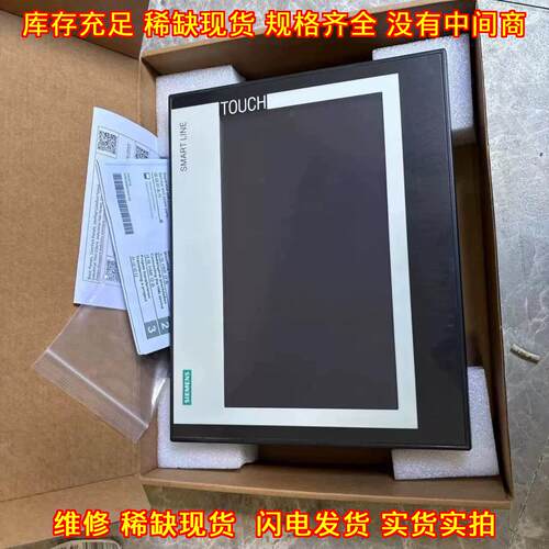 6AV6 648-0CE11-3AX0 SMART LINE触控工业触摸屏议价维修