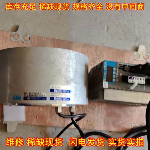 NCR-HA2801A-A-000 工业转盘 AKC03336 200R AC200-240V议价维修