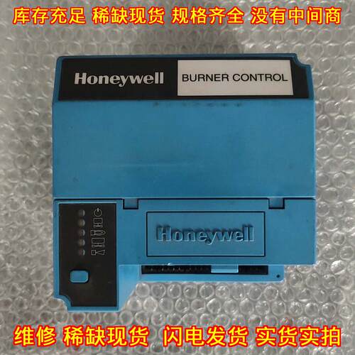 EC7895A 1010 燃烧控制器 工业燃烧控制配件议价维修