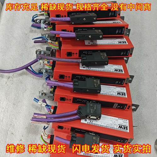 DFP21B/U0H11B SEW赛威通讯模块 工控自动化配件议价维修