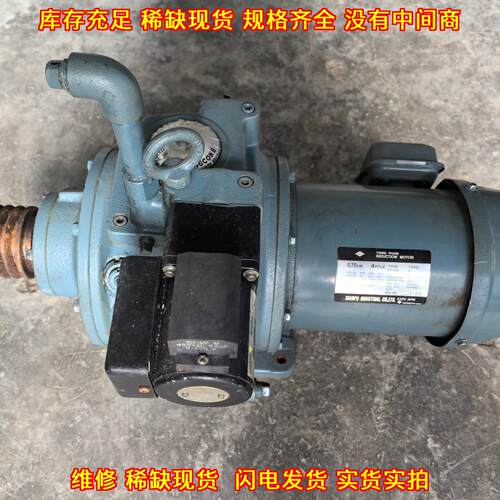 YTF0-4K 三相异步电机 工业SHIMPO 0.7kw动力电机议价维修