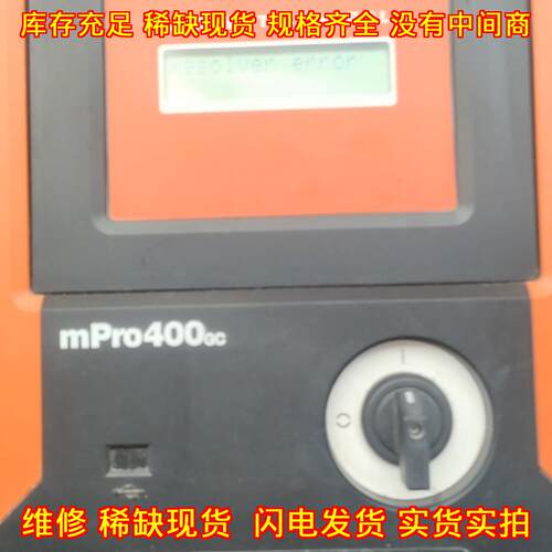 mPro400gc Cleco电流控制器工业工控设备议价维修
