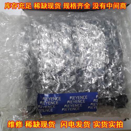 KL-N20V 工控扩展模块 工业自动化控制模块议价维修