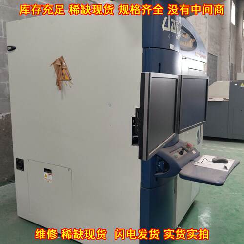 XD7600NT DAGE X光检测系统 光电激光器件检测设备议价维修