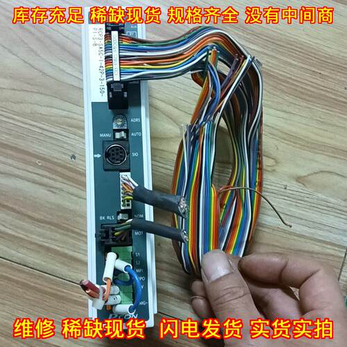 PCON-C-42PI-NP-2-0-H IAI驱动器 工控自动化配件议价维修