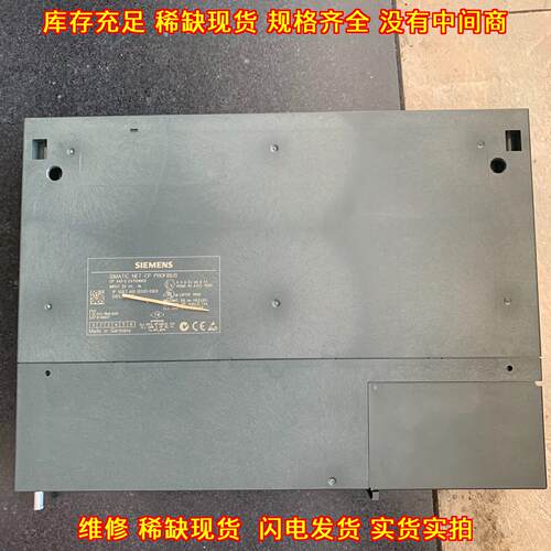 6GK7443-5DX05-0XE0 工控通讯扩展模块 工业自动化配件议价维修