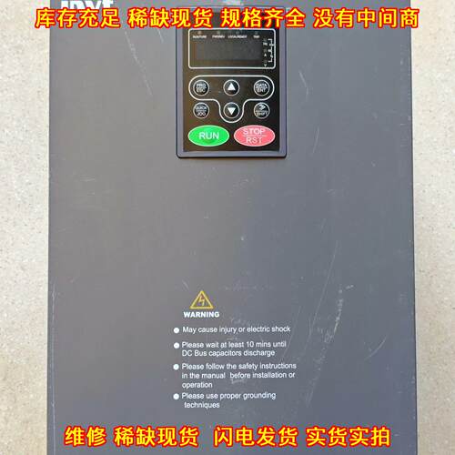 CHF100A-022G/030P-4 英威腾变频器 工控调速装置议价维修