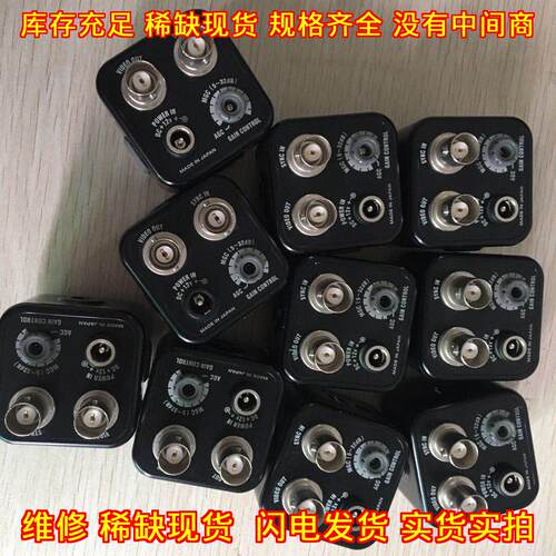 WAT535EX2 工业CCD相机 功能完好 增益可调议价维修