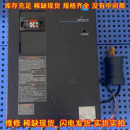 FRN0168F2S-4C 富士变频器 75KW/90KW 三相工业调速议价维修