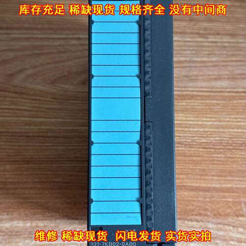 6ES7 331-7KB02-0AB0 AI 2x12BIT模拟量输入工控模块议价维修