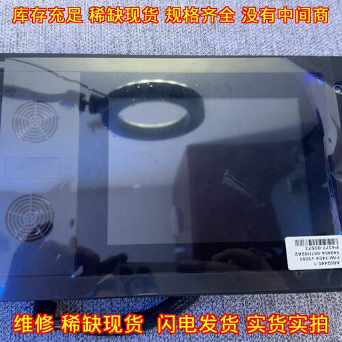WCC600 康士伯KONGSBERG船舶工控显示模块议价维修