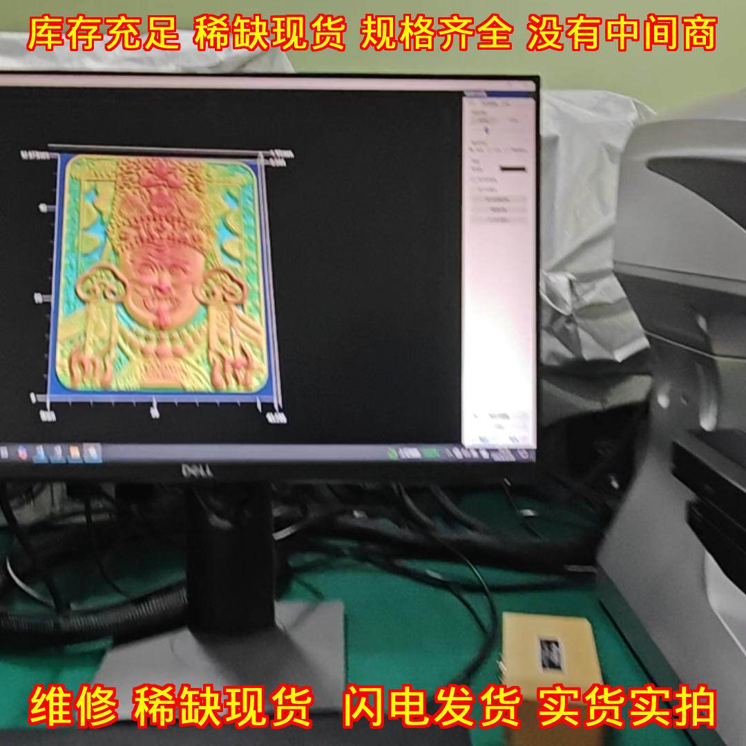 VR-5200 三维轮廓测量仪其它元器件