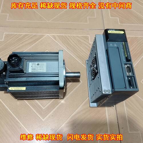 DS2-21P5-AS MS-13 信捷伺服电机驱动器 工控设备 1.5kw议价维修