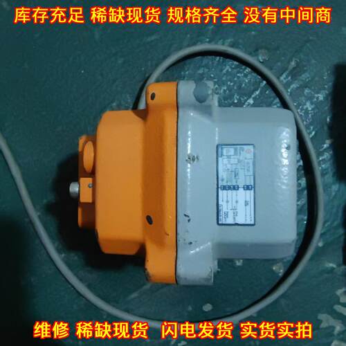 JCN-02TEX 电动执行器 20N.m IP67 雪迪龙工控配件议价维修
